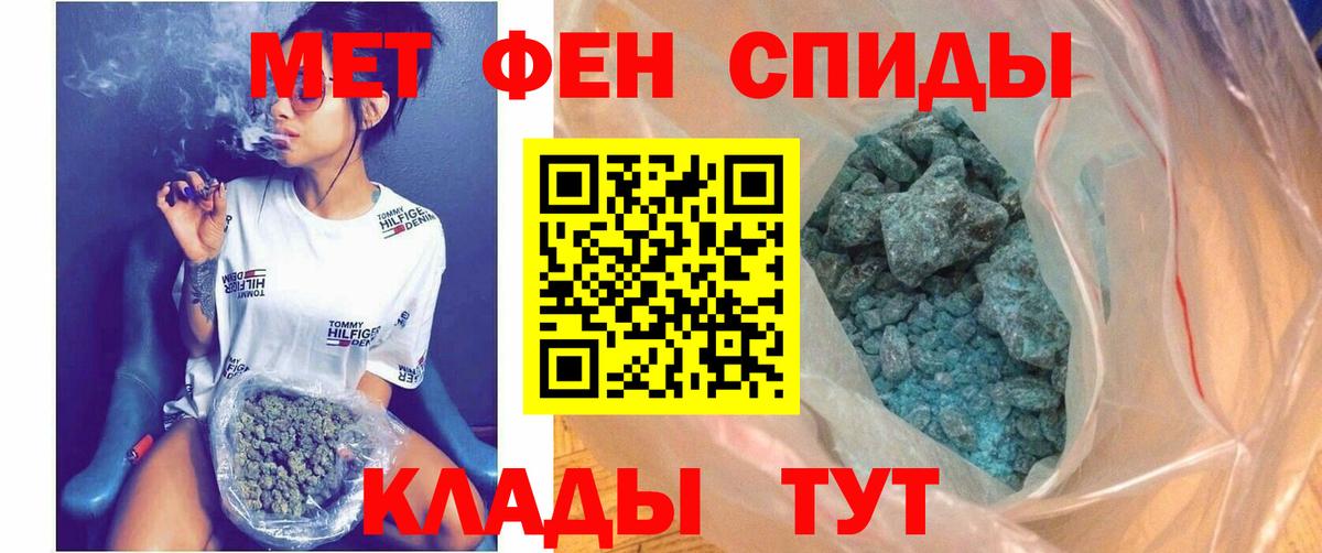 Каннабис  Зеленокумск  Где купить  Меф кристаллы  Альфа ПВП СОЛЬ   Гашиш  ЭКСТАЗИ  Вход с VPN  Гашиш 