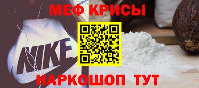 MDMA Берёзовский