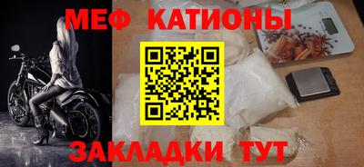 MDMA Берёзовский
