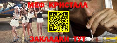 ПСИЛОЦИБИНОВЫЕ ГРИБЫ Бийск