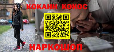MDMA Берёзовский