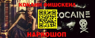 MDMA Берёзовский