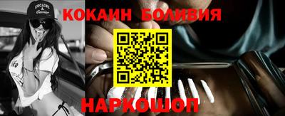 MDMA Берёзовский