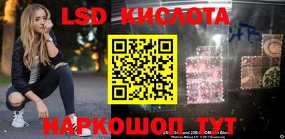 меф VHQ Беслан