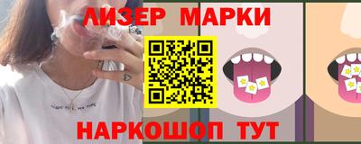 MDMA Берёзовский