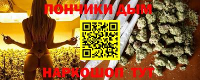 ПСИЛОЦИБИНОВЫЕ ГРИБЫ Бийск