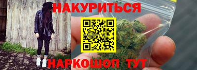 MDMA Берёзовский