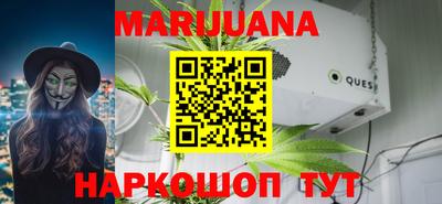 MDMA Берёзовский