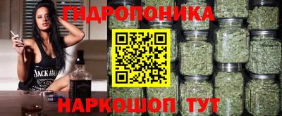 меф VHQ Беслан
