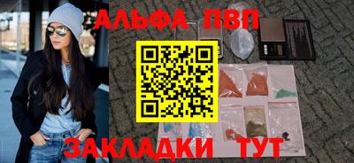 MDMA Берёзовский