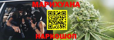 ПСИЛОЦИБИНОВЫЕ ГРИБЫ Бийск