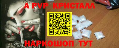 MDMA Берёзовский