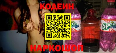 меф VHQ Беслан