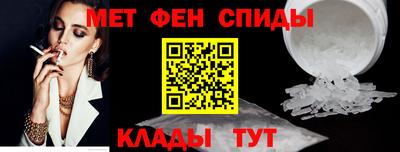 MDMA Берёзовский