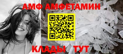 ПСИЛОЦИБИНОВЫЕ ГРИБЫ Бийск