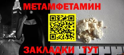 MDMA Берёзовский