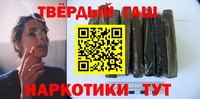 меф VHQ Беслан