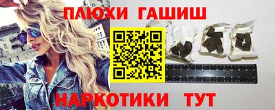 метадон Бердск