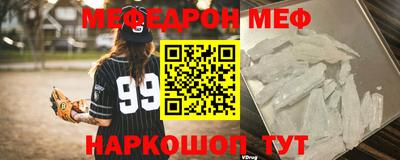 MDMA Берёзовский