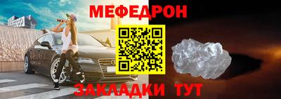 MDMA Берёзовский