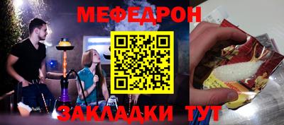 MDMA Берёзовский